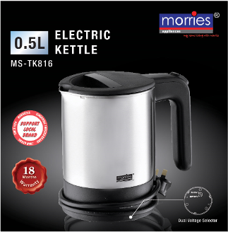 Morries 0.5l Electric Kettle (Dual Voltage) MS TK816