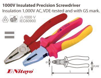 E-Nitoyo-VDE Combination Plier